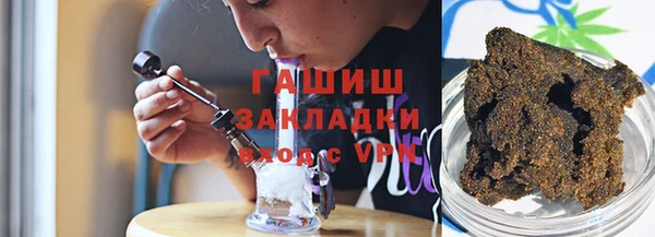 эйфоретик Нягань