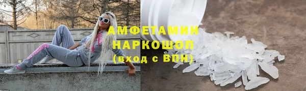 марки nbome Нязепетровск