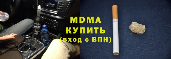 мефедрон VHQ Апатиты