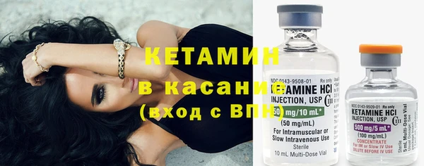 марки nbome Нязепетровск