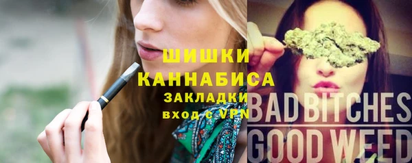 эйфоретик Нягань
