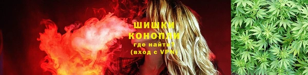 марки nbome Нязепетровск