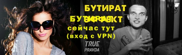 jwh Сясьстрой