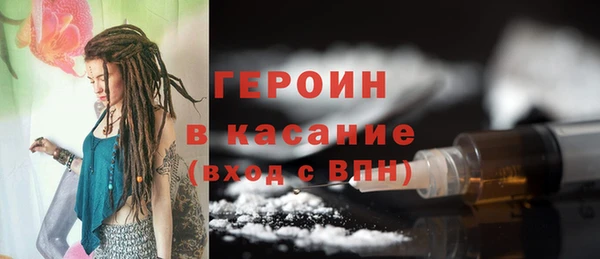 марки nbome Нязепетровск