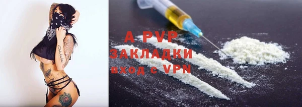 марки nbome Нязепетровск