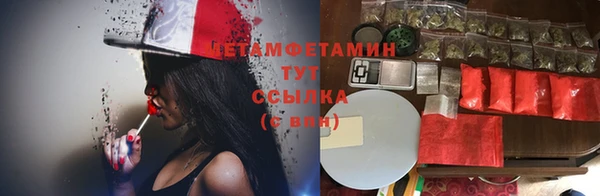 эйфоретик Нягань