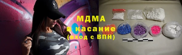 эйфоретик Нягань