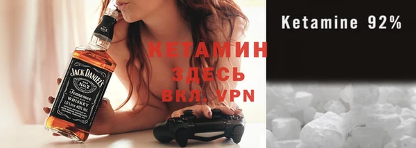 эйфоретик Нягань