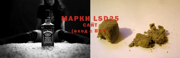 mix Тайга
