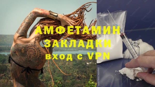 jwh Сясьстрой