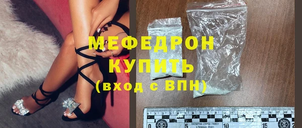 марки nbome Нязепетровск