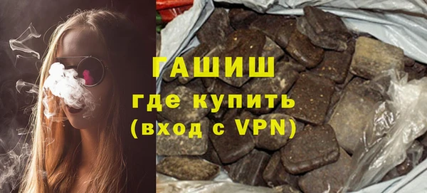 эйфоретик Нягань