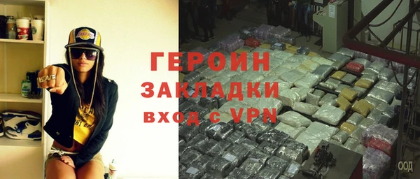 скорость mdpv Анжеро-Судженск