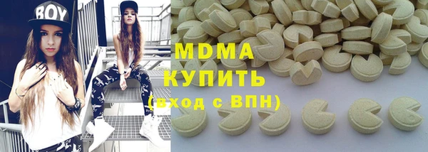 эйфоретик Нягань