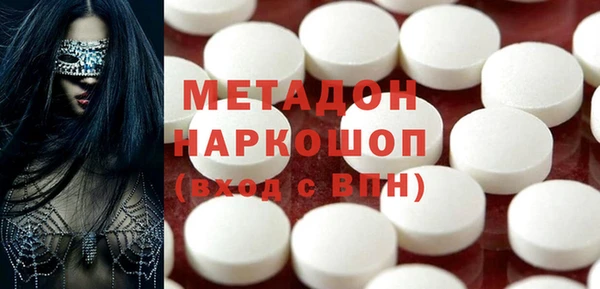 эйфоретик Нягань